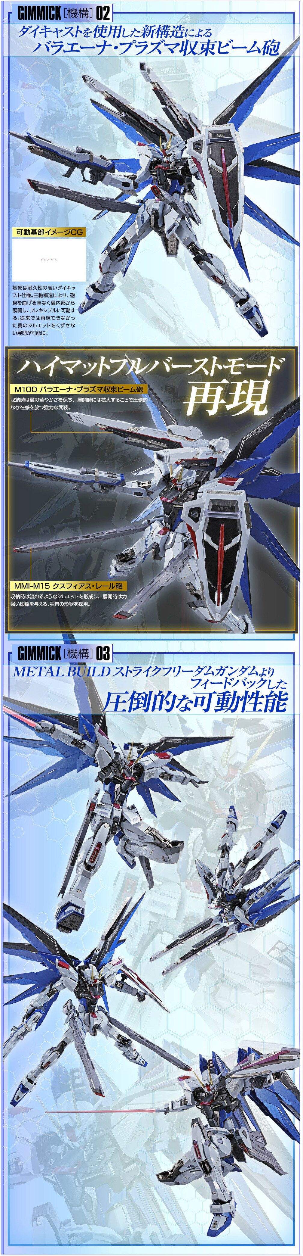 模玩前线拉风模具,模玩前线高达f91