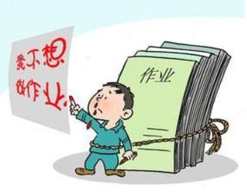 7个最简单有效的学习方法,七岁孩子学写作业的方法