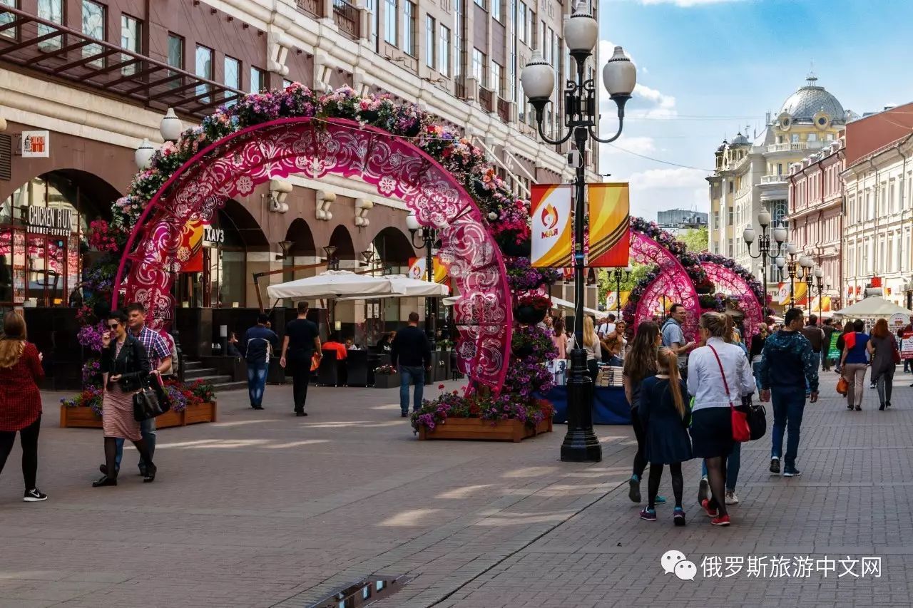 莫斯科美食一条街在哪里,莫斯科购物最值得去的地方