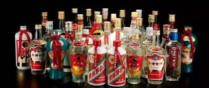 各地区酒的品牌大全,各大品牌酒排名