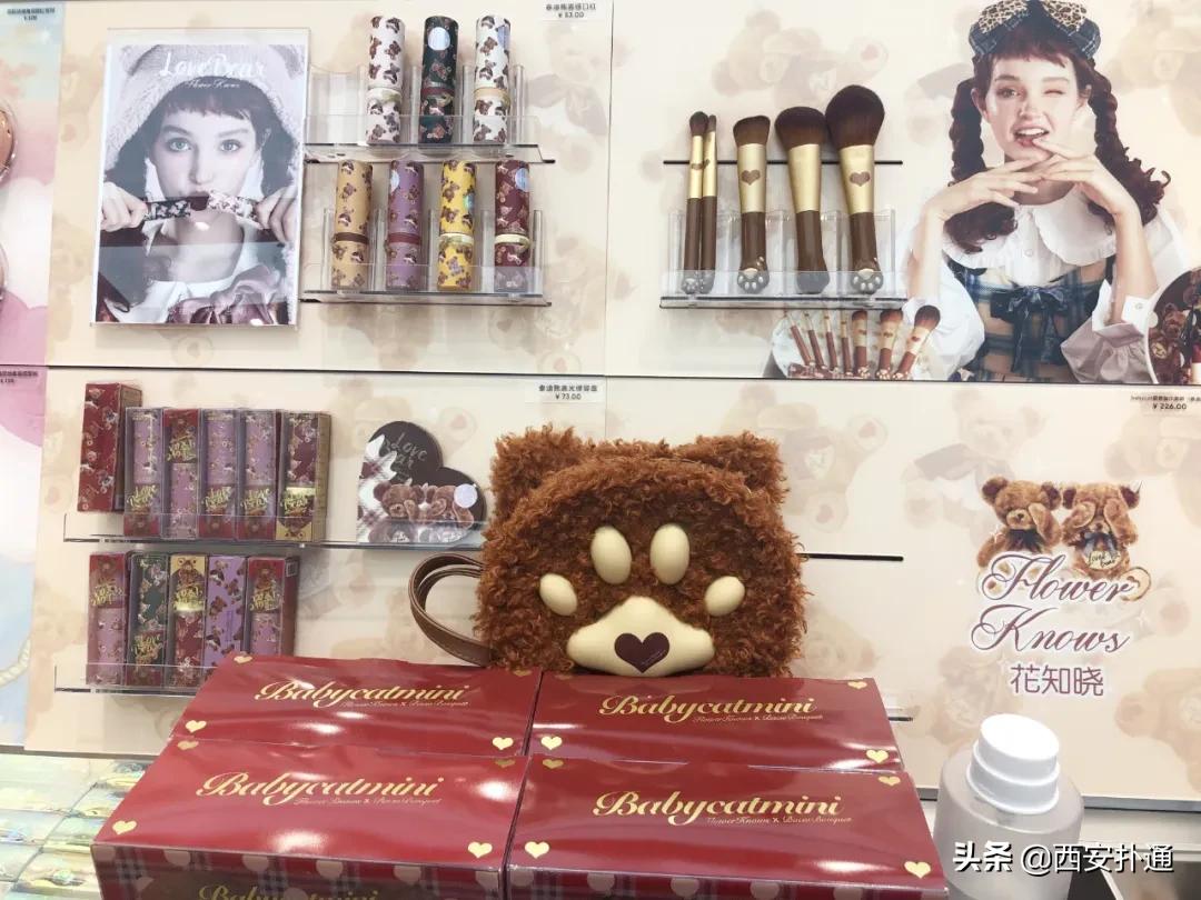 西安进口零食超市,西安进口超市零食推荐