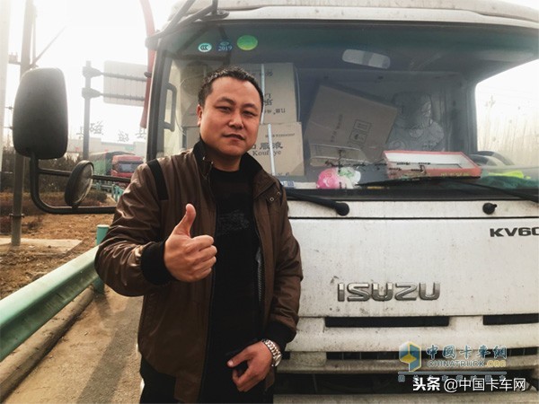 真金白银花出去了就要能看到“回头钱”庆铃KV600为田彬带来收益