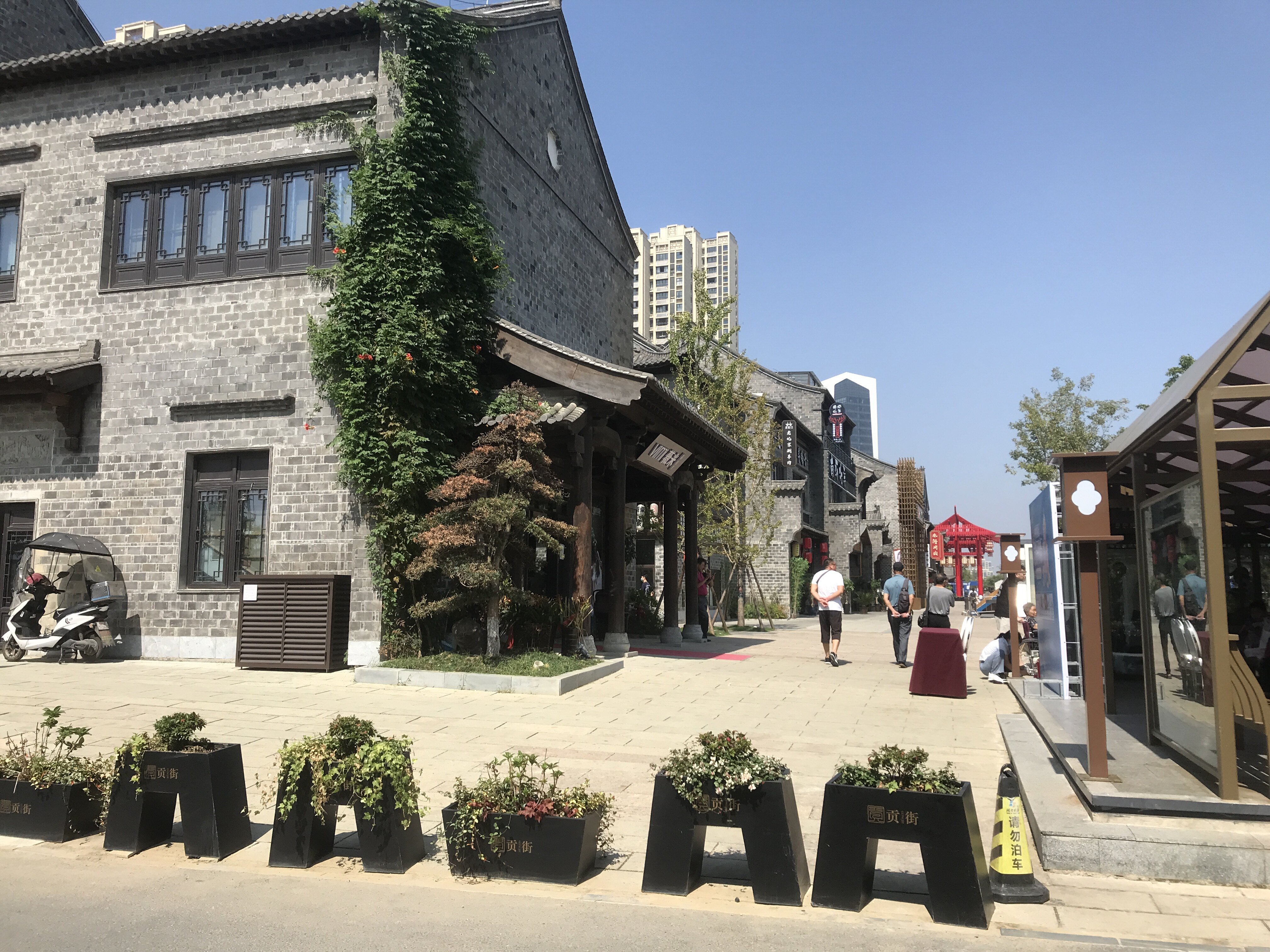 玩转合肥高新区,合肥第二条步行街