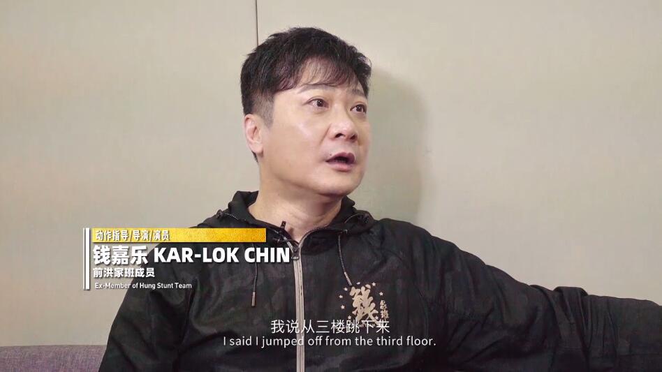 龙虎武师和龙马精神,龙虎武师的搏命人生