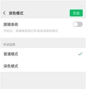 微信什么时候可以改名啊,微信重磅更新