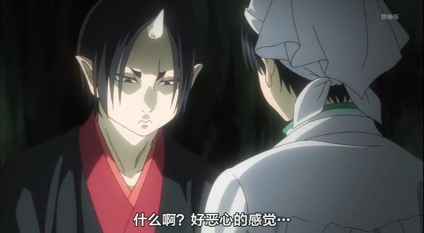 鬼灯与白泽的第一次相遇,鬼灯白泽黑泽