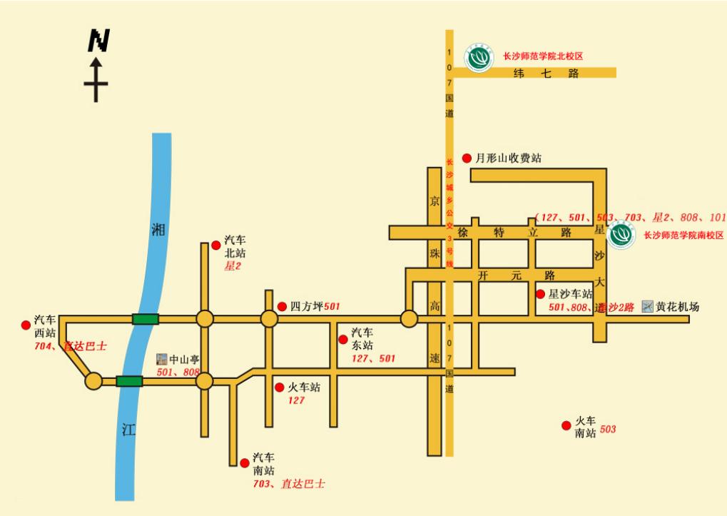 长沙师范学院宿舍条件,长沙师范学院怎么样好不好