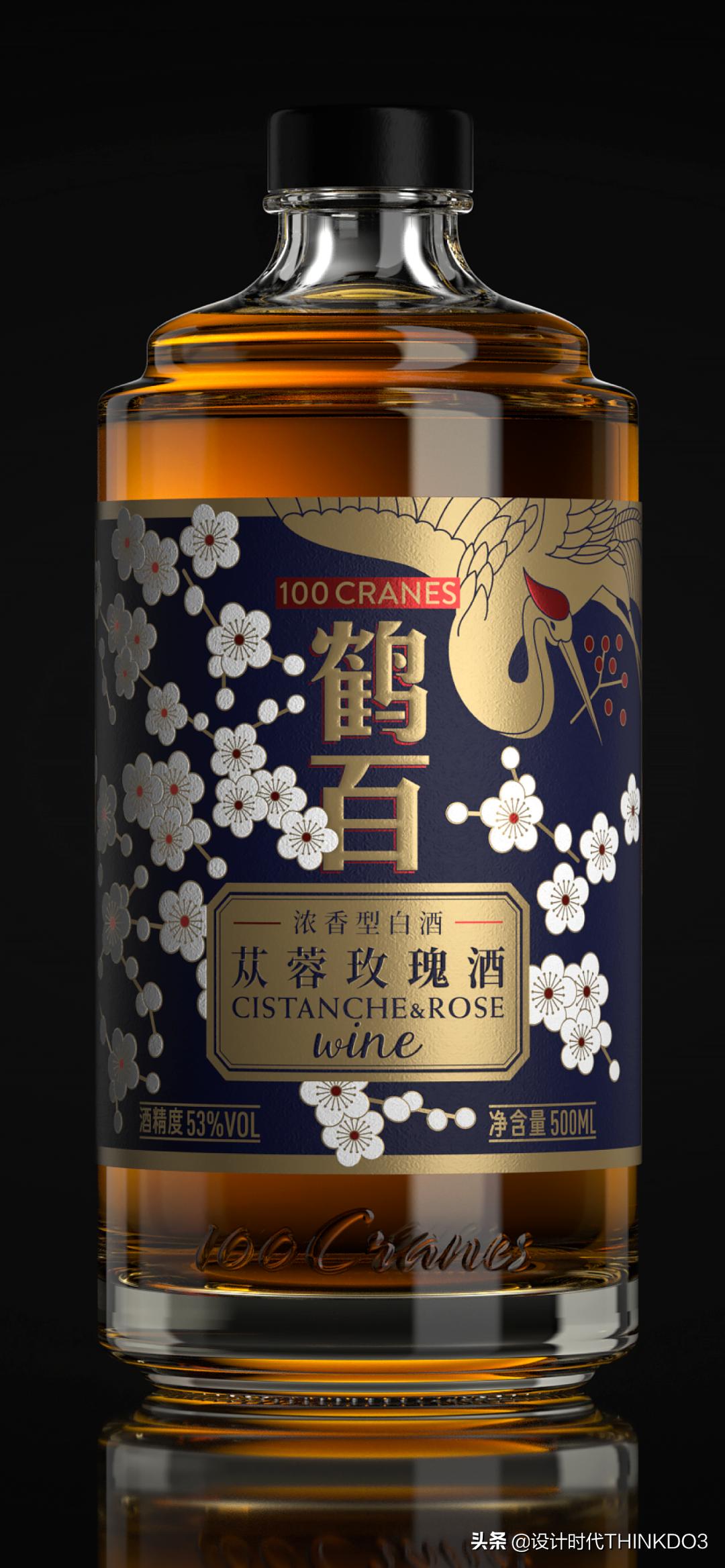 苁蓉玫瑰酒益仁堂什么价位,苁蓉玫瑰酒益仁堂