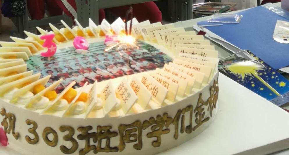 2019年惠安县中考成绩,三年磨剑决战中考