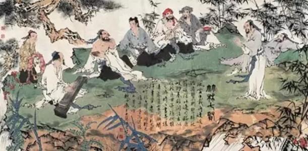 魏晋风度竹林七贤全文,魏晋风流名士竹林七贤