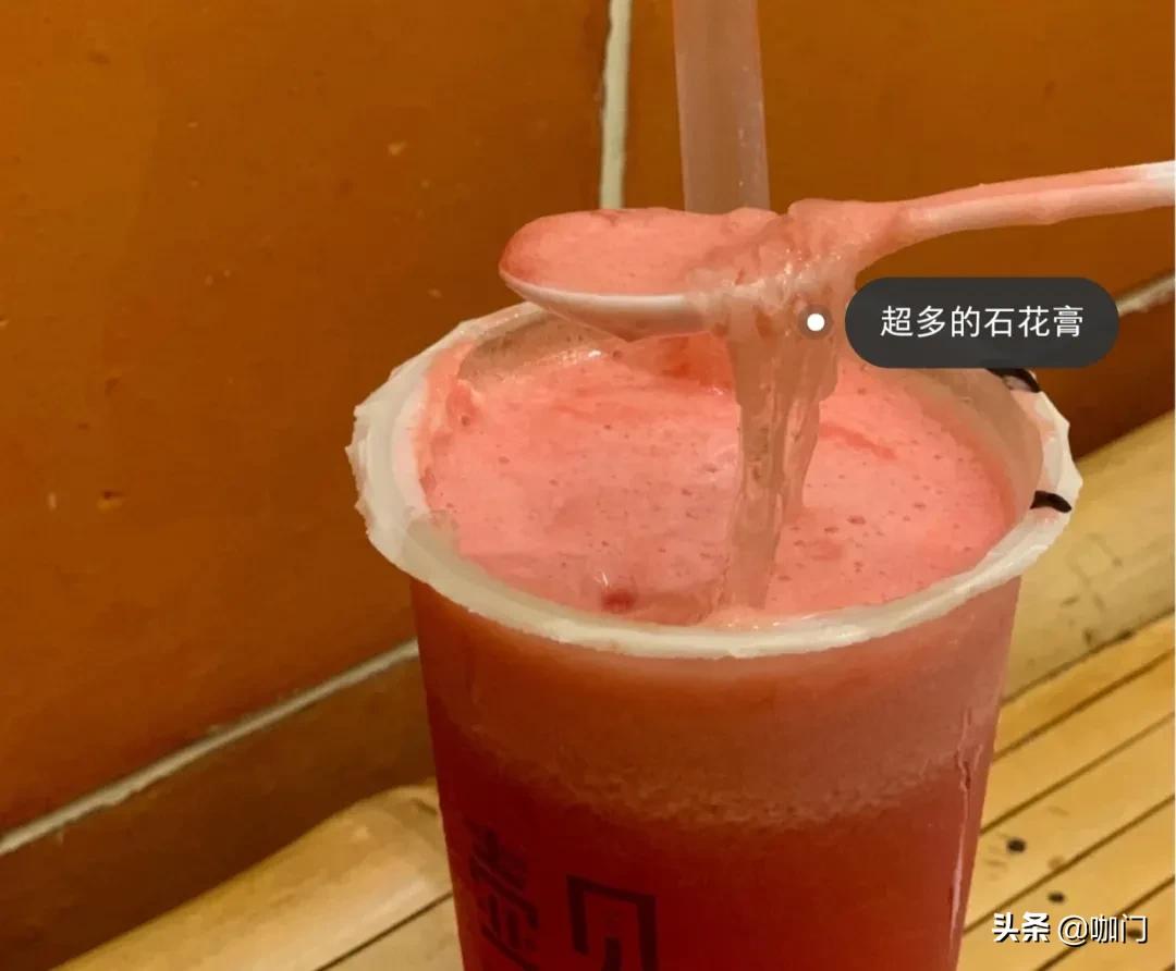 十二种小料的奶茶利润,奶茶店小料成本哪款比较高