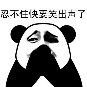 大话西游2经典版大表哥,大话西游2大闹