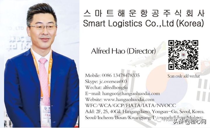 口罩出口韩国的要求和标准,外贸普通防护口罩出口资质