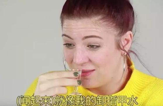 外国人眼中的茅台价格,老外评价茅台