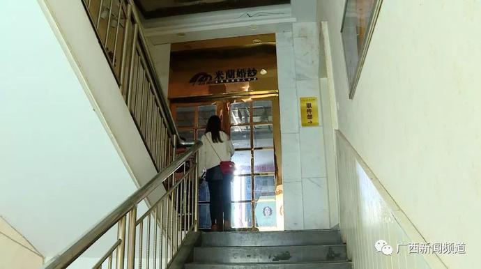 婚纱摄影交了定金店倒闭了怎么办,米兰婚纱摄影南宁店