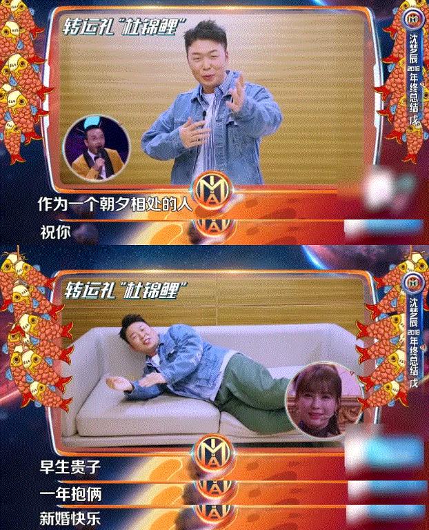 沈梦辰卖二手假货,沈梦辰否认卖假货衣服什么品牌