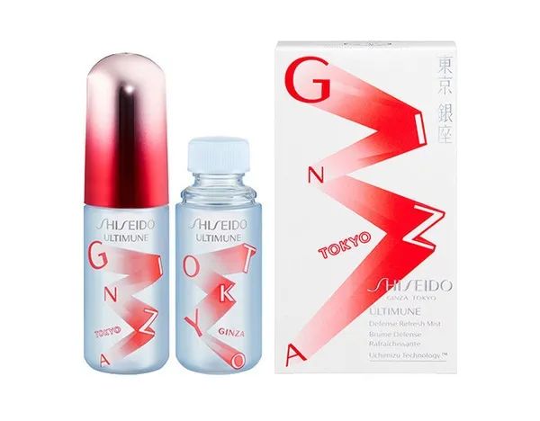 520虐狗！红腰子出喷雾？洁面里有爱心？连护肤都是爱你的形状