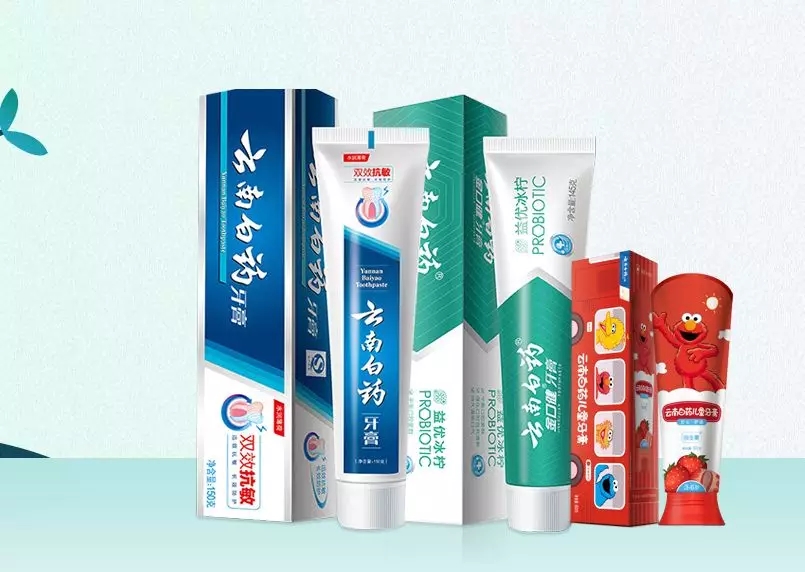 用14年一雪“耻辱”,打败黑人佳洁士,这个国货牙膏拿下中国第一