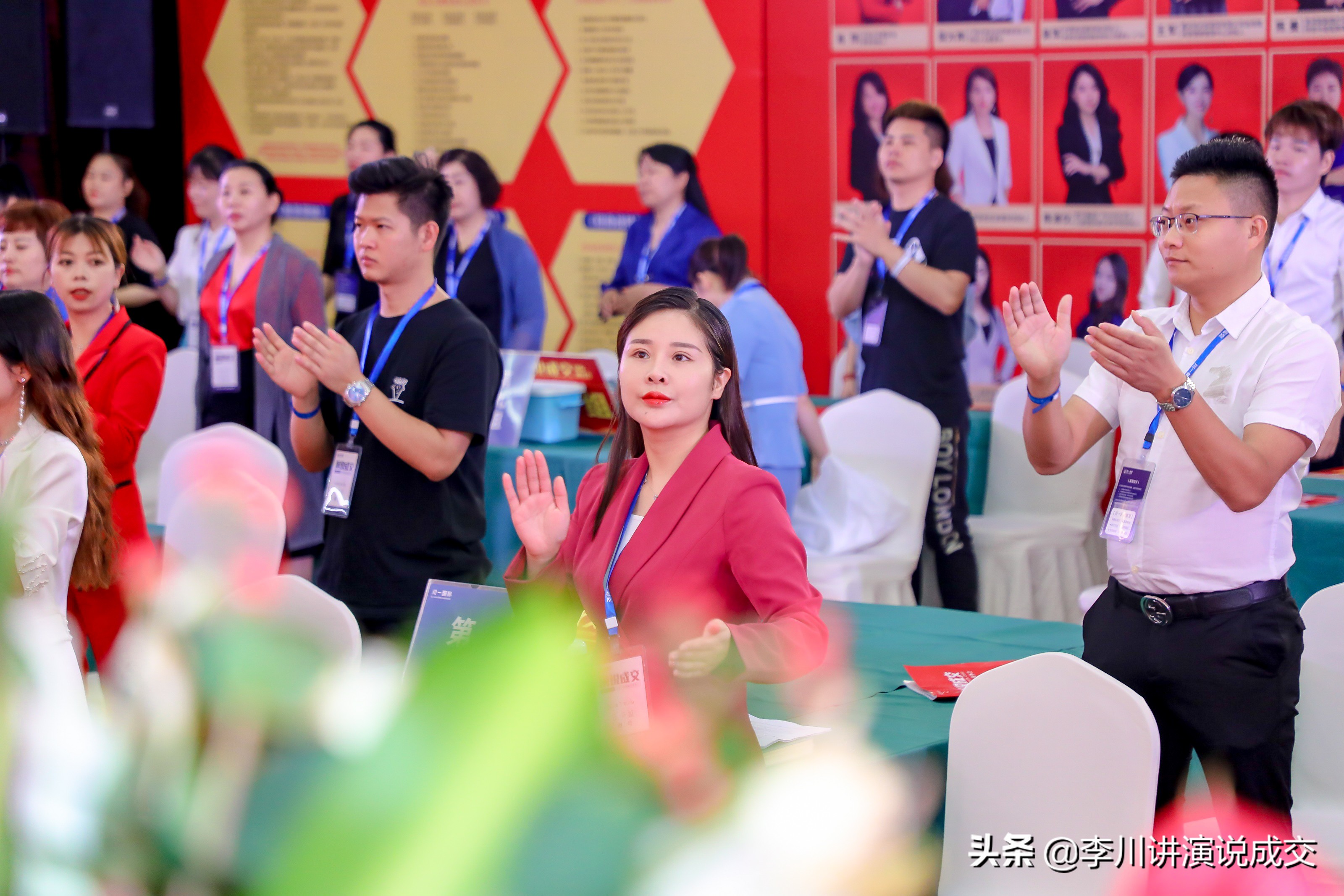 遇到有人当众羞辱你，不想忍气吞声，用好这三招，霸气回应