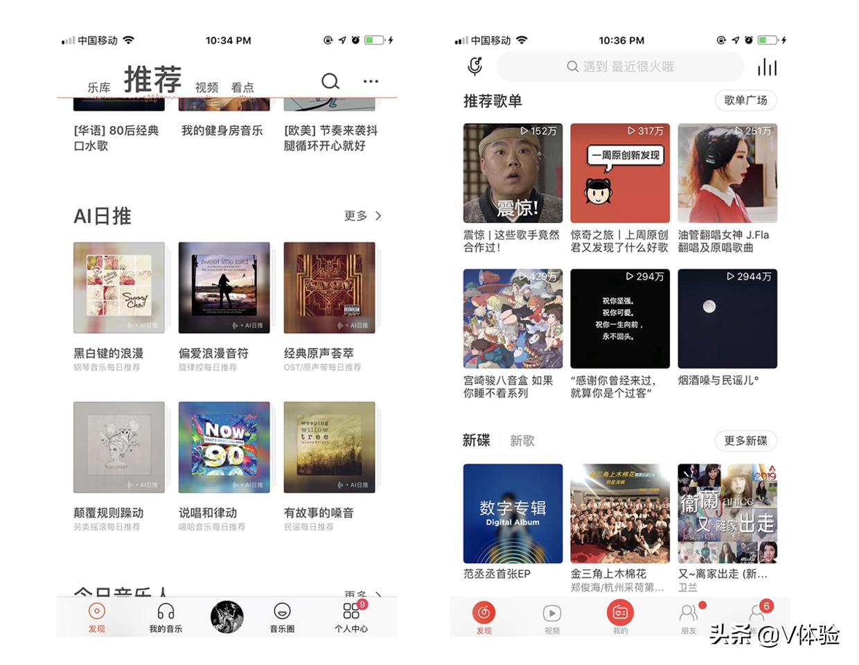 竞品分析怎么选择竞争对手 (横向竞品对比分析怎么做)