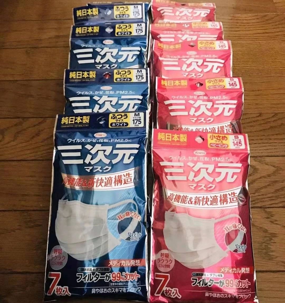 假冒伪劣的口罩视频,什么牌子的正品口罩防病毒