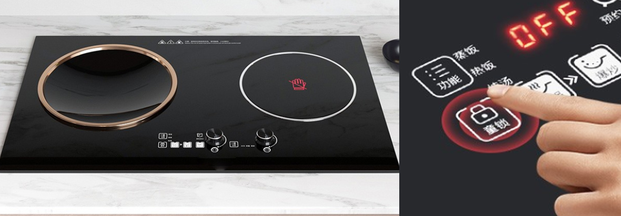 保护儿童的产品,保护孩子的功能和意义