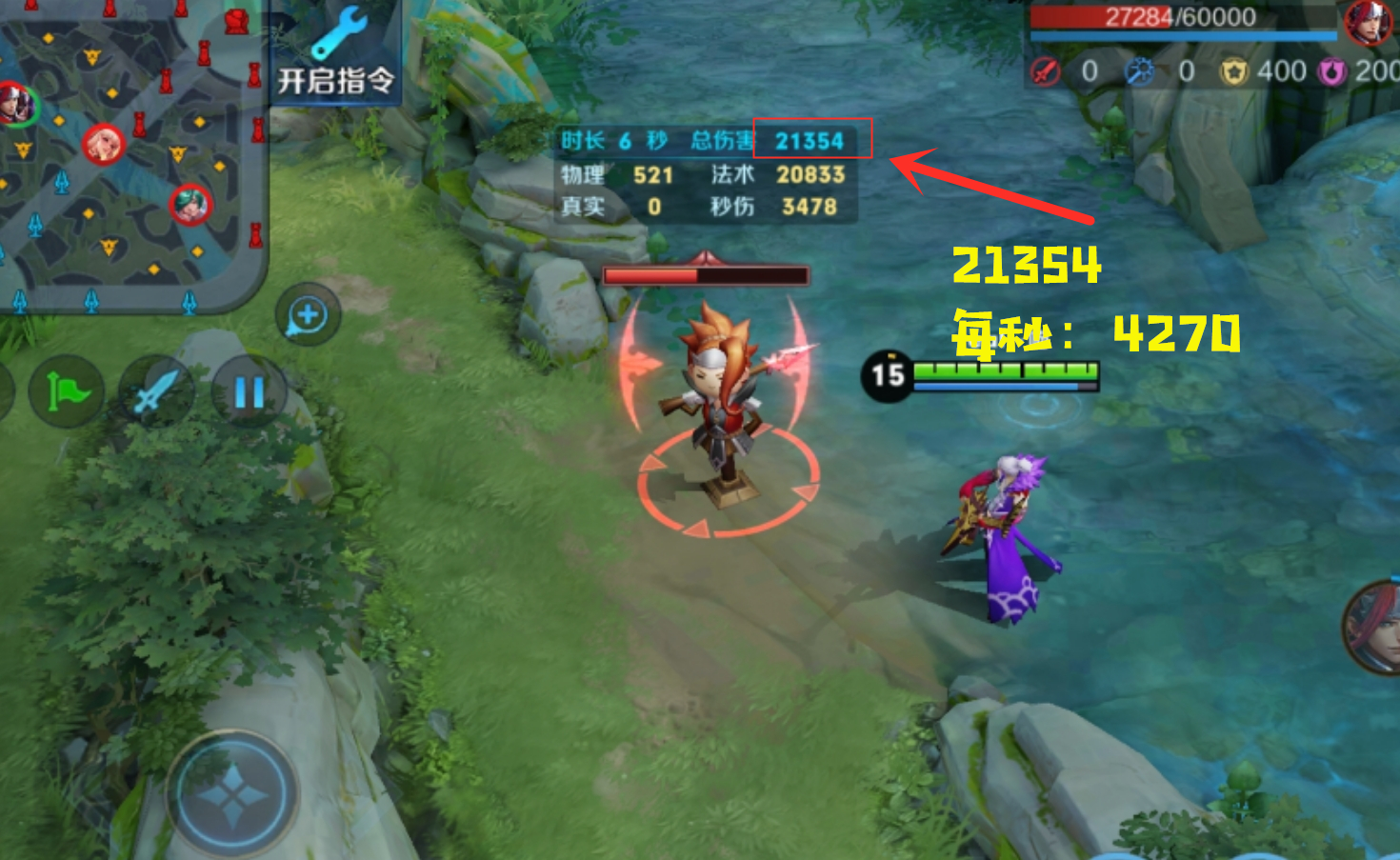 高渐离这么强为什么是冷门,高渐离那么强为什么很冷门