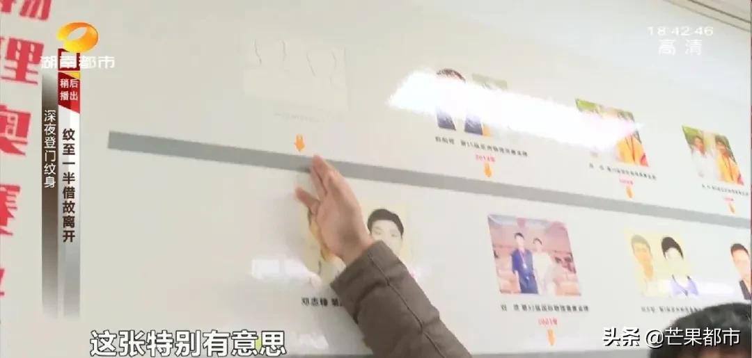 张意飞长沙第一中学,张意飞物理竞赛教练