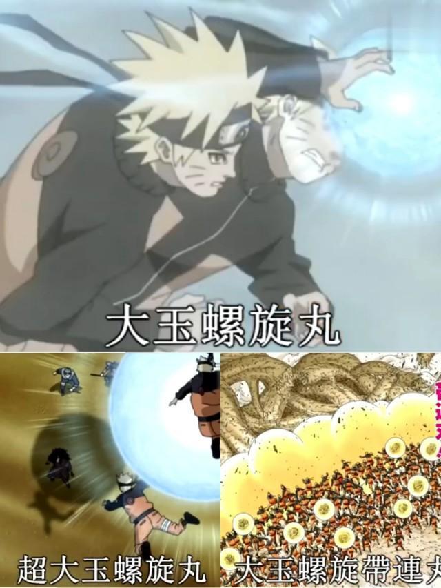 火影忍者鸣人什么时候练螺旋丸,火影忍者螺旋丸奇葩用法