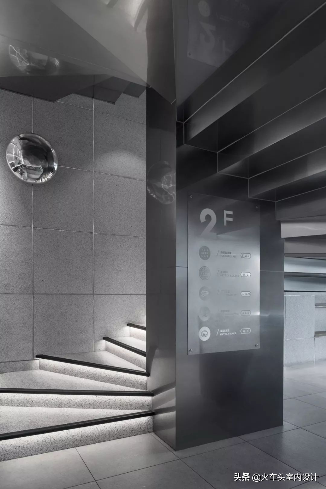 喜茶门店设计风格有哪些,喜茶设计最好的门店