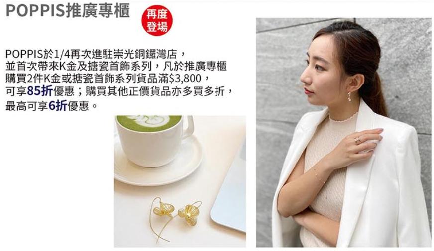 sogo宕囧厜鐧捐揣,sogo宕囧厜鐧捐揣瀹樼綉