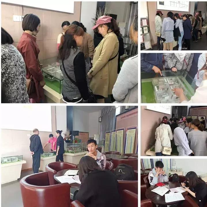 刚需超低总价超低首付新房推荐,学校附近开盘的楼盘