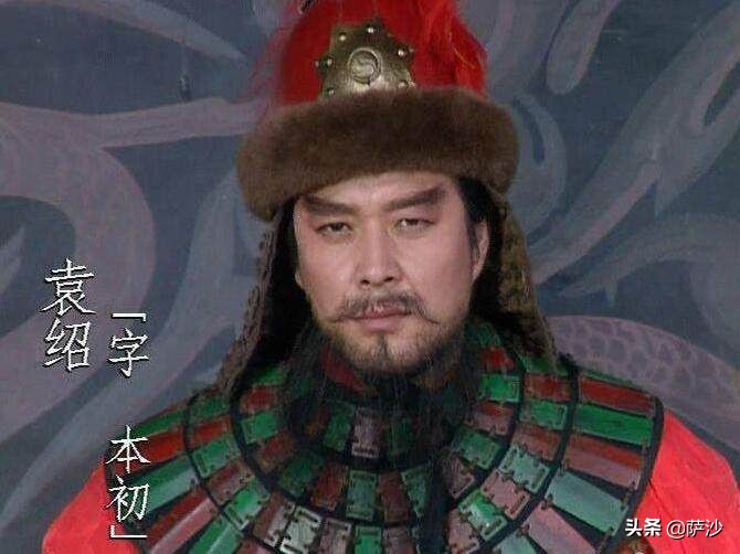 三国袁绍还有谁,三国袁绍谋士沮授厉害吗