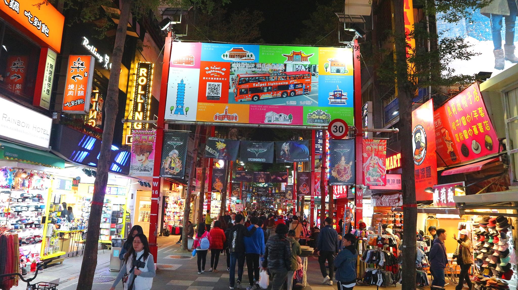 台湾的自由行和跟团游，旅游体验差别天壤之别