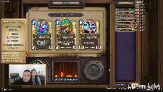 看完这部“秘籍”后,我用被削的恶魔猎手拿到了“12胜”奖励!