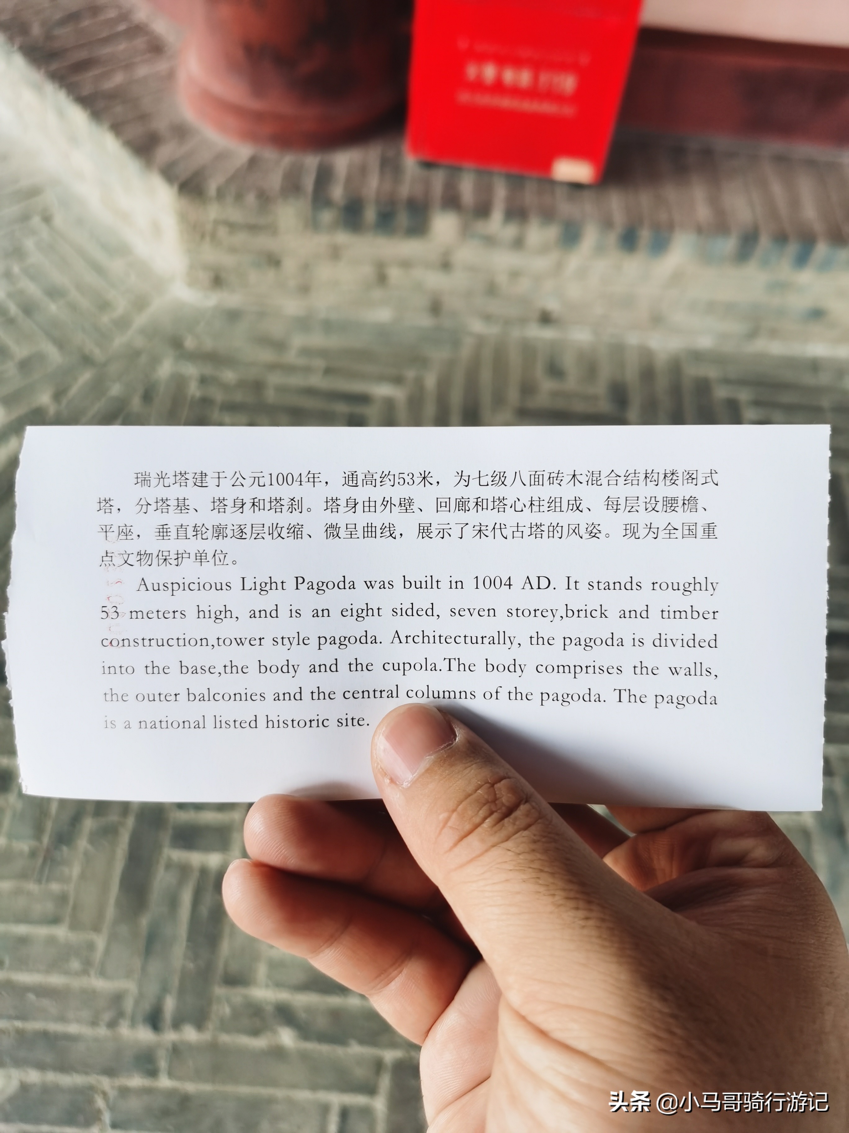 苏州盘门旅游攻略,苏州盘门三景旅游攻略