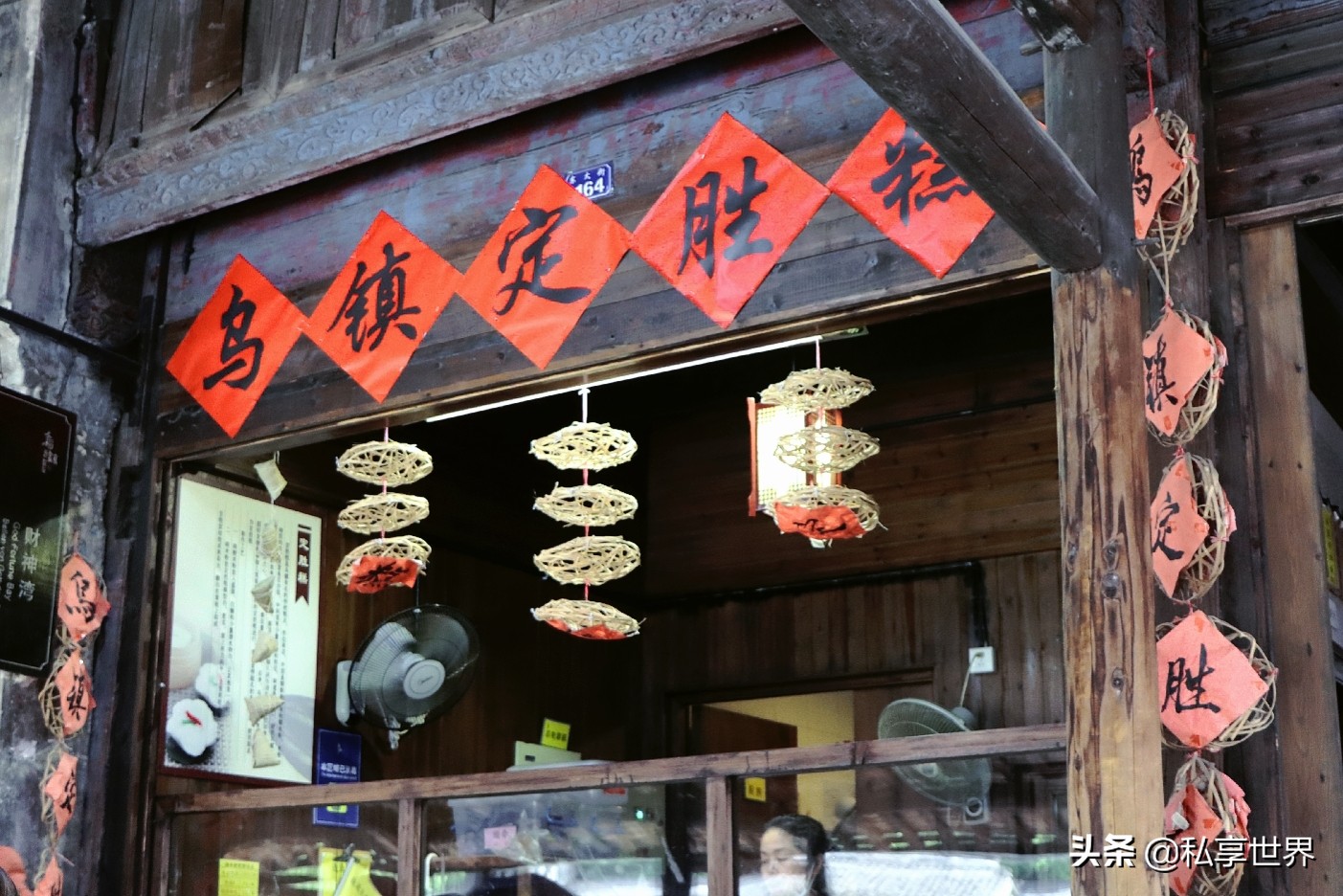 适合冬天去旅游的江南古镇,适合旅游的江南小镇