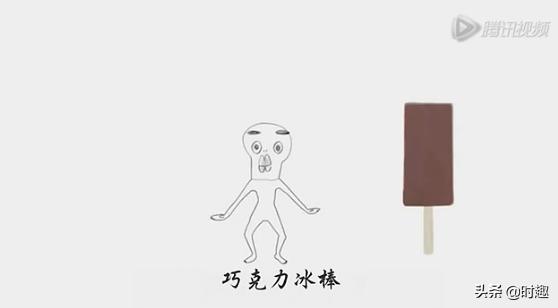 吐槽苹果广告视频,苹果自嘲式广告