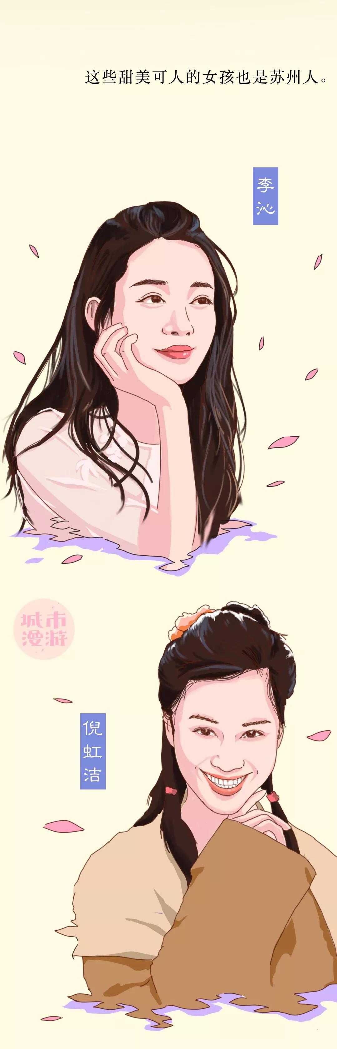 河南最甜的女孩,全国最甜女孩第一名