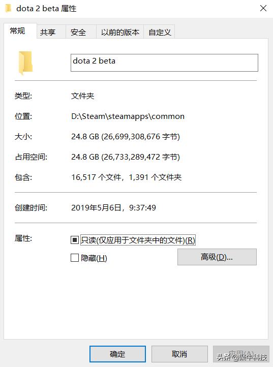 小巧的随身携带的固态硬盘,小巧方便携带的硬盘