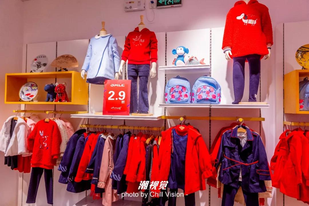 三水万达年货节活动方案,三水万达年货节活动