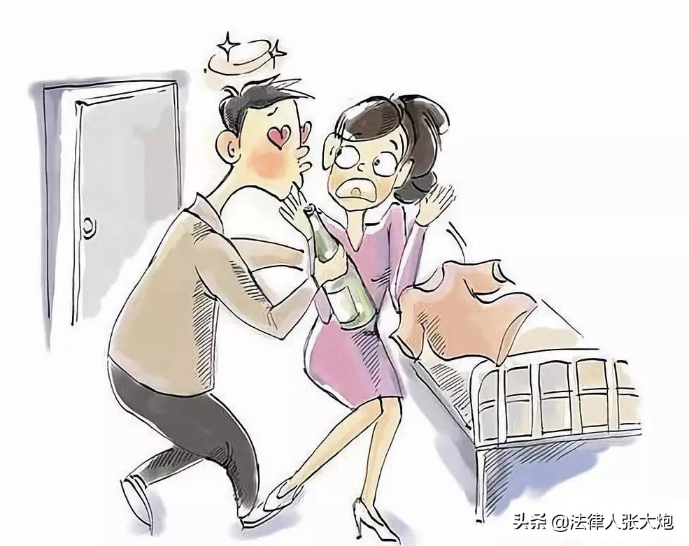 男子强吻朋友的大学生女儿，被拘留9天，为什么不是刑事处罚？