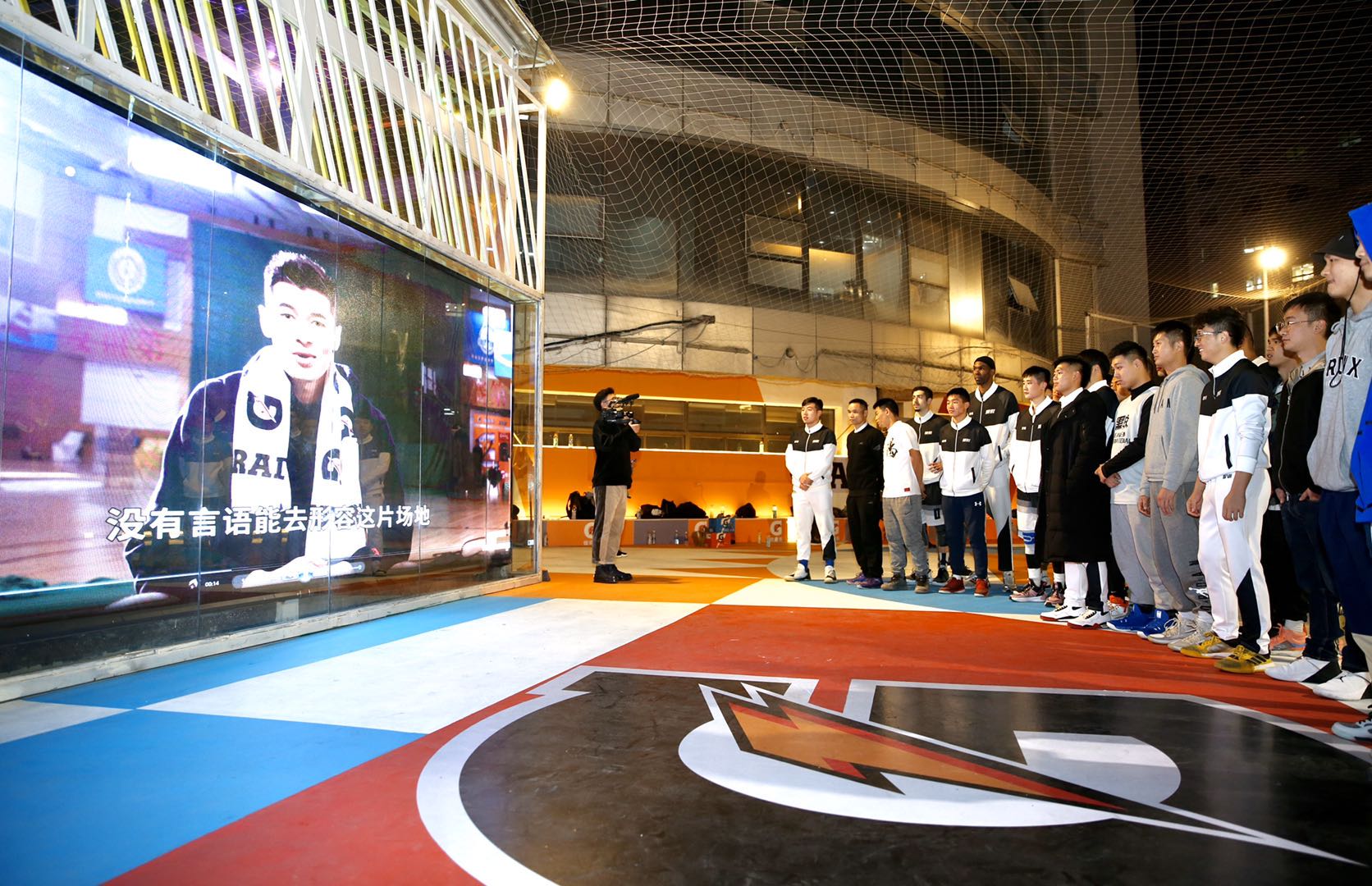 贵阳观山湖区篮球场免费开放,贵阳楼顶上的篮球场