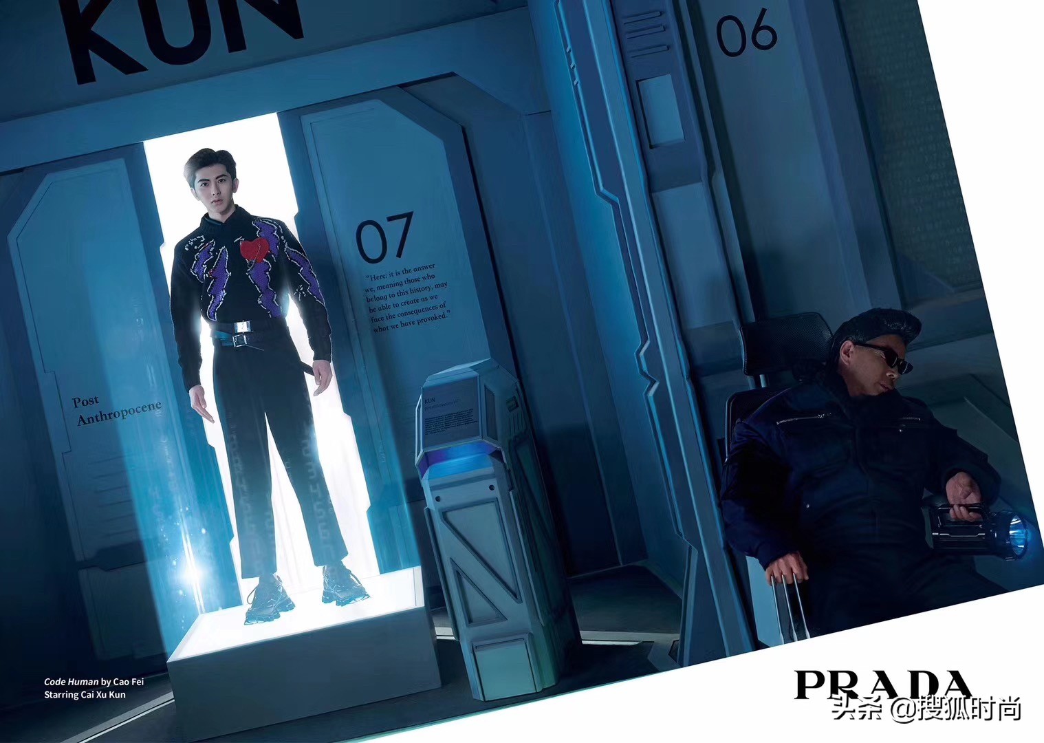 蔡徐坤时尚事件,蔡徐坤蕾哈娜