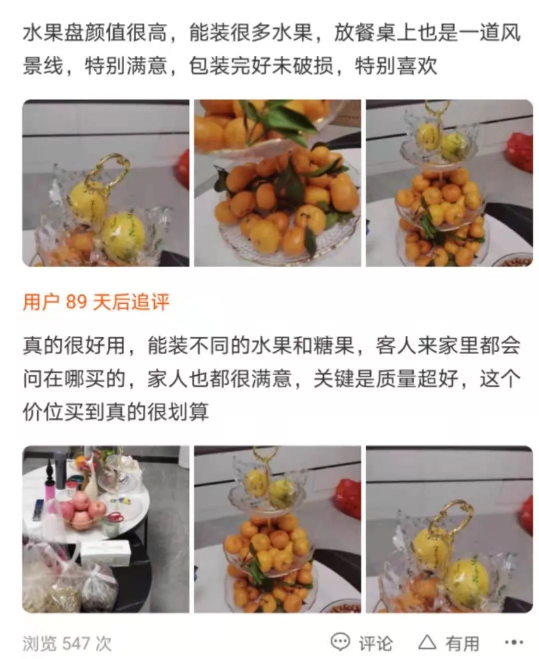 这套流光溢彩冰川碗，让居家生活更有格调、更精致