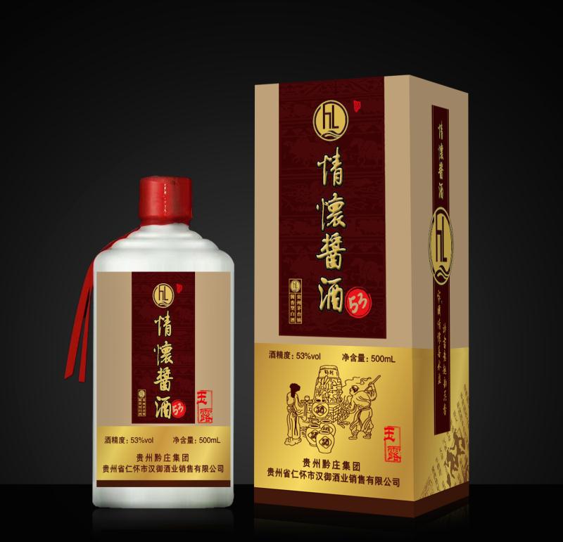 一生酱粉,三生有幸