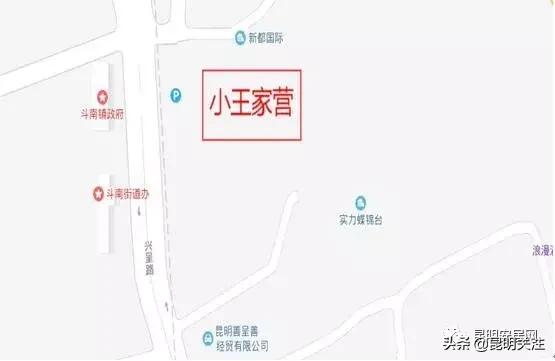 昆明公租房第二批房源有哪些,昆明最近二批公租房