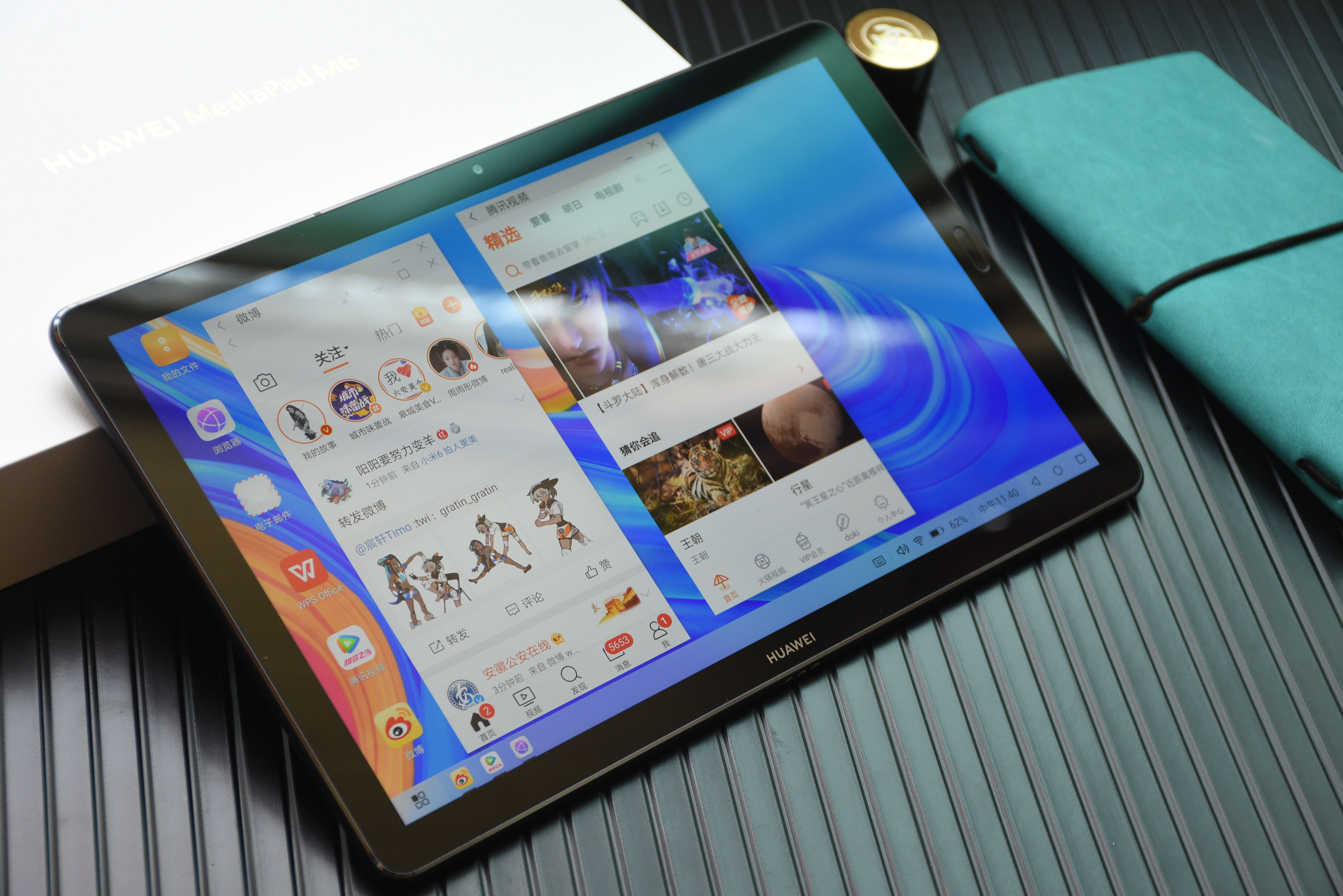 目前最顶配的安卓平板电脑,499元安卓平板电脑是真的好用吗