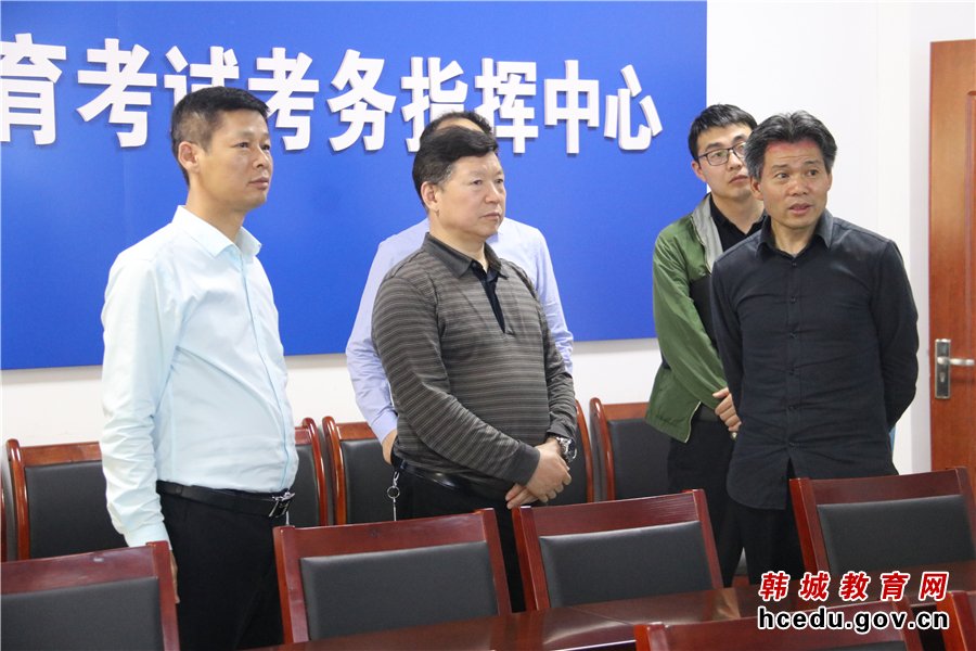 韩城市教育实施方案,韩城教育最新消息