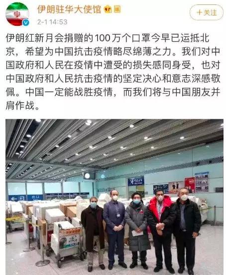 躲着可以,别歧视我们中国人